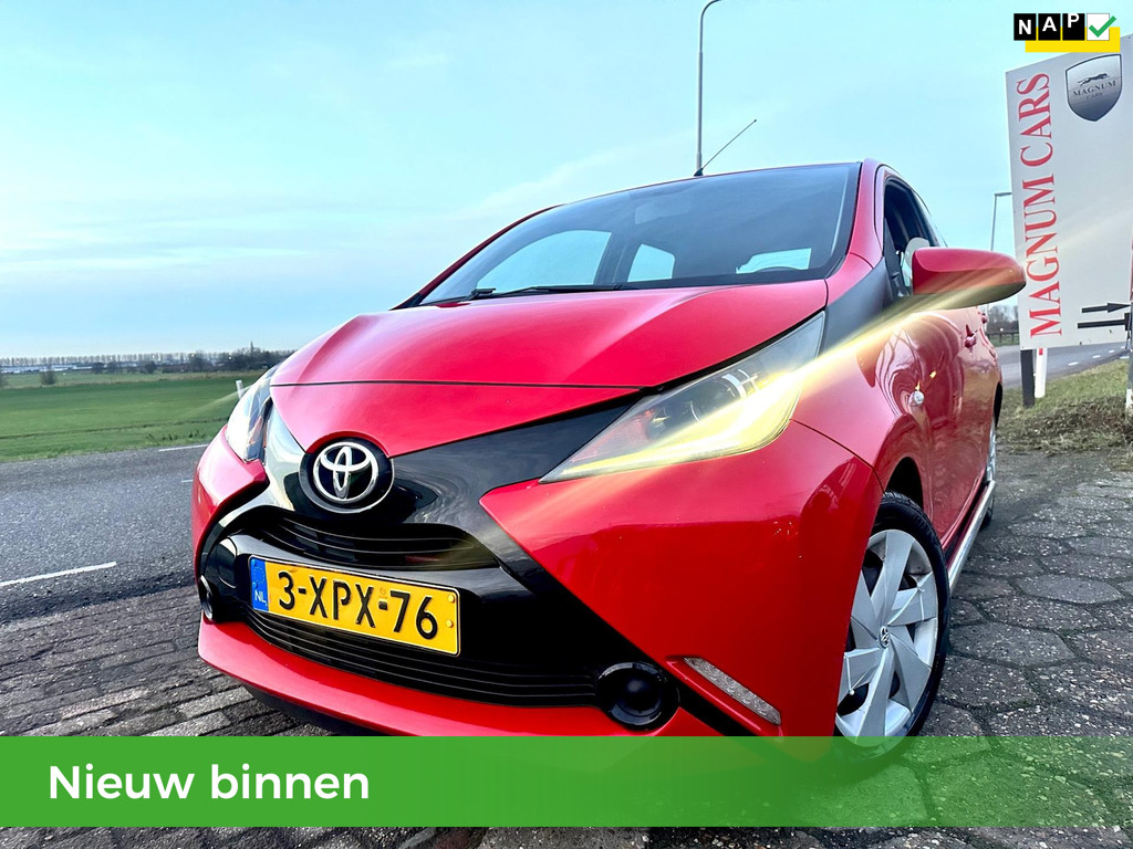 50576823